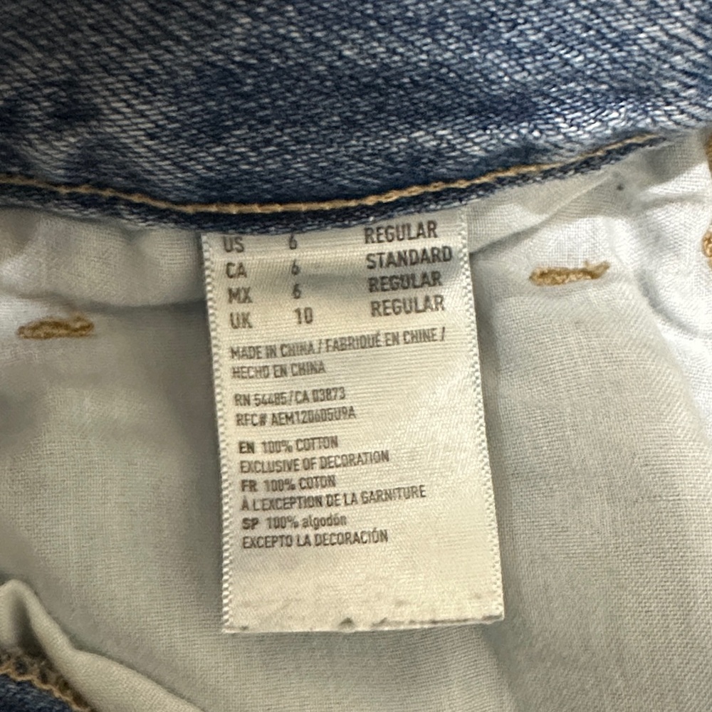 American Eagle Outfitters Light Blue Relaxed Pants - Picture 8 of 8